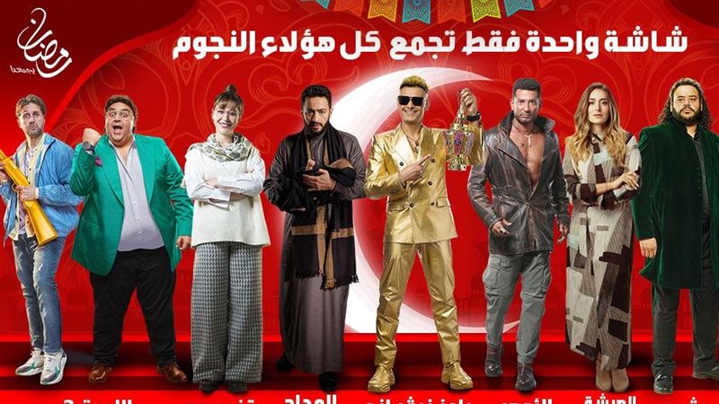 القارئ نيوز