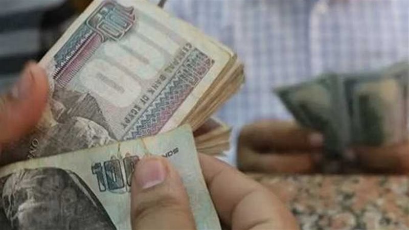 صرف مرتبات مايو