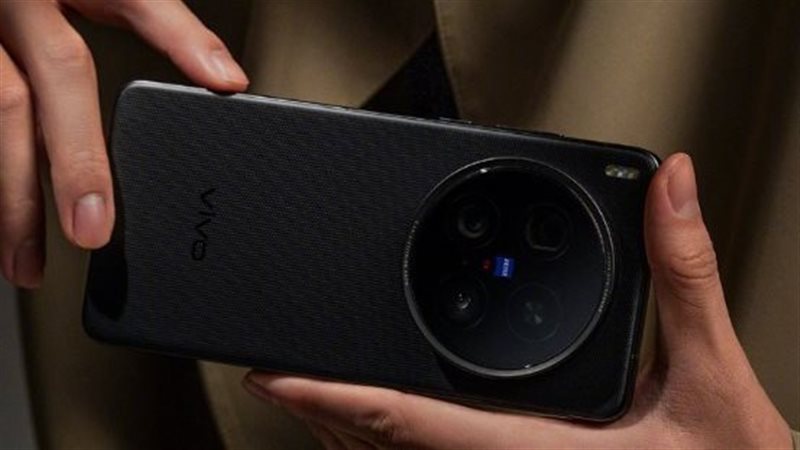 Vivo X200 Ultra