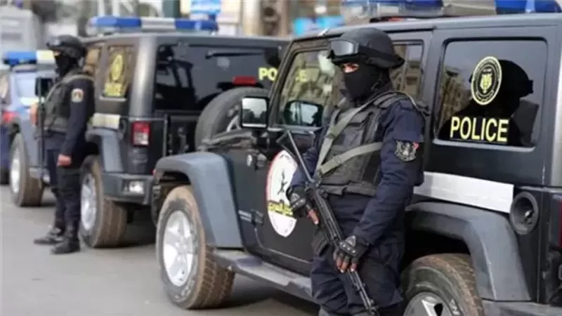 الأمن