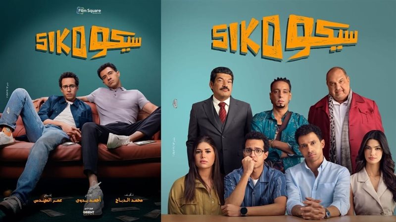 القارئ نيوز