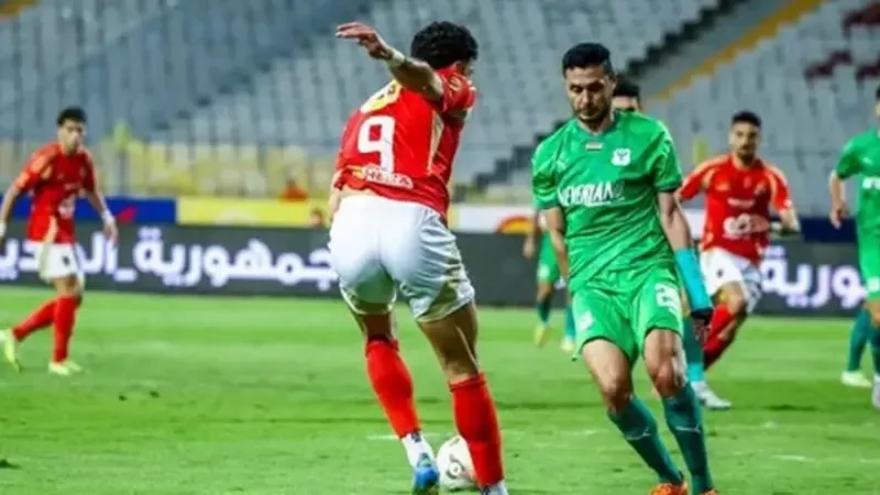 مباراة الأهلي والمصري