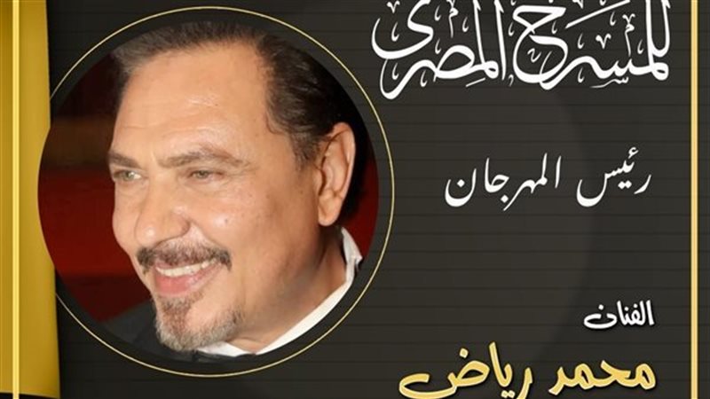 القارئ نيوز