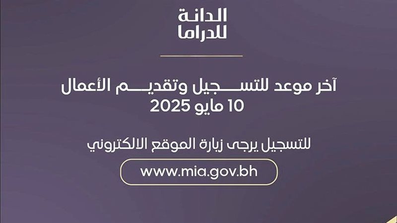 القارئ نيوز