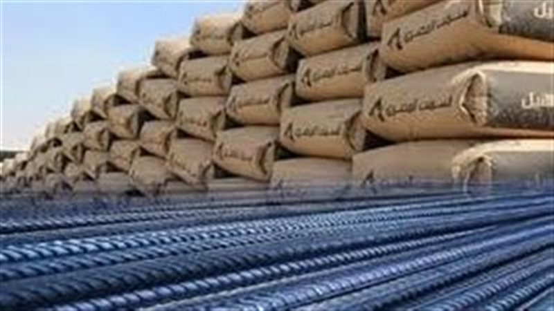 القارئ نيوز