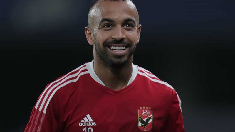 اللاعب أفشة
