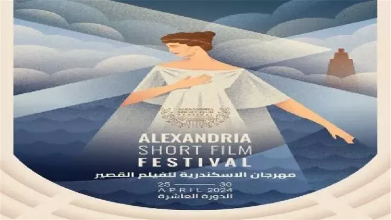 القارئ نيوز