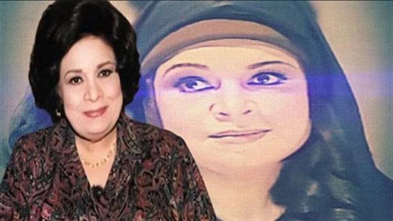 كريمة مختار
