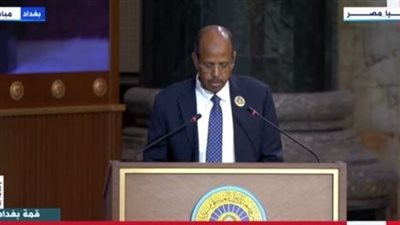 الاتحاد الإفريقي بقمة بغداد.. إبادة غزة جريمة مروعة.. والنظام التجاري في خطر