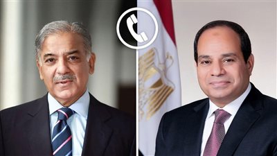 السيسى يبحث مع شهباز شريف اتفاق وقف إطلاق النار بين الهند وباكستان