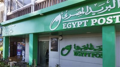 تحذير عاجل من البريد.. لا تفتحوا هذه الرسائل النصية