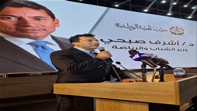 صبحي من مؤتمر «الجبهة الوطنية».. الشرقية نموذج لنجاح برامج الوزارة 
