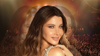 نانسي عجرم تغزو السينما المصرية وتحلق بحفل عالمي جديد في الدنمارك