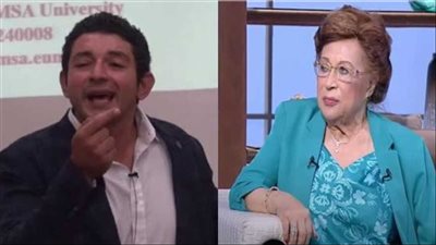 صدمة بأسرة التعليم.. الدجوي تغيب عن جنازة حفيدها بعد وفاته بطلق ناري