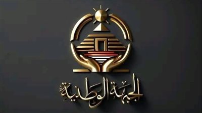 غرفة عمليات «الجبهة الوطنية» تكثف استعداداتها لانطلاق مؤتمرات دعم المرشحين