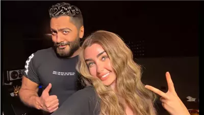 «كل الناس عارفة غلاوة هنا عندي».. كلمات دافئة من تامر لحبيبته الفنية