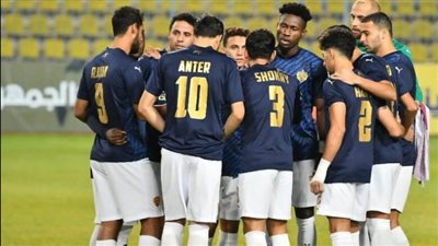تشكيل سيراميكا لمواجهة بيراميدز في الجولة الأخيرة من الدوري المصري