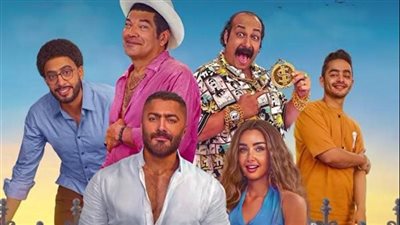 3.1 مليون جنيه في أول أيام العرض.. «ريستارت» يفتتح الموسم السينمائي بقوة