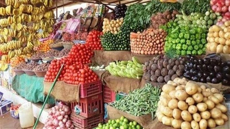 الخضراوات