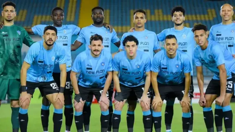 فريق غزل المحلة
