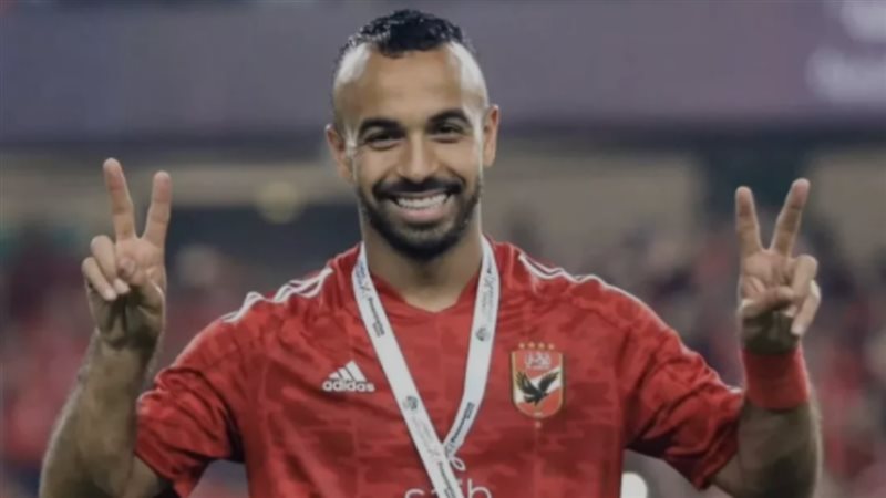 اللاعب أفشة