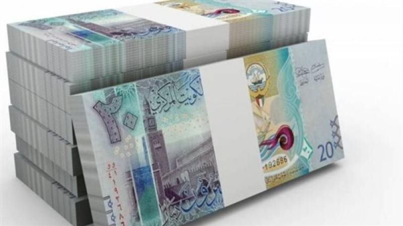 الدينارالكويتي