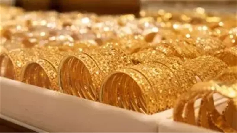 الذهب