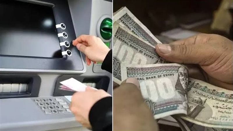 مرتبات شهر مايو