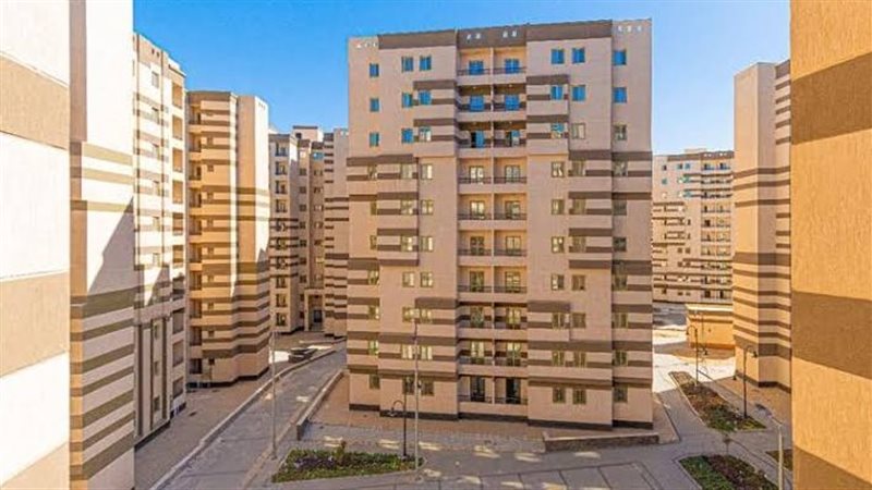 شقق الإسكان