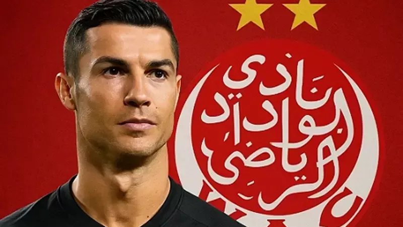 الوداد يرحب بانضمام