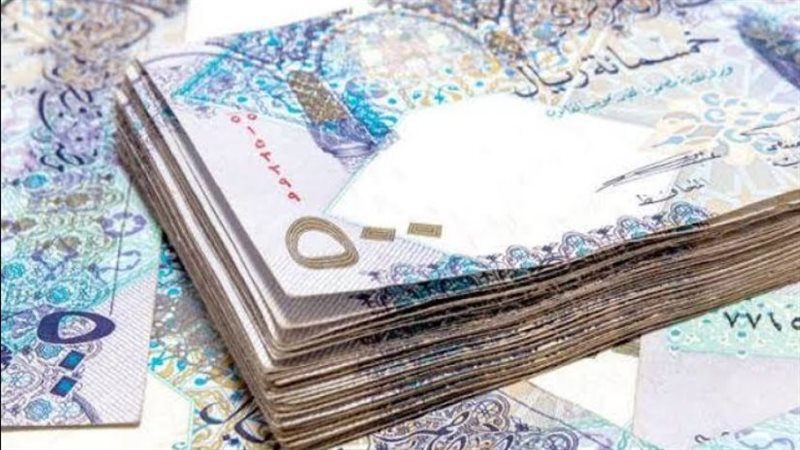 ريال قطري
