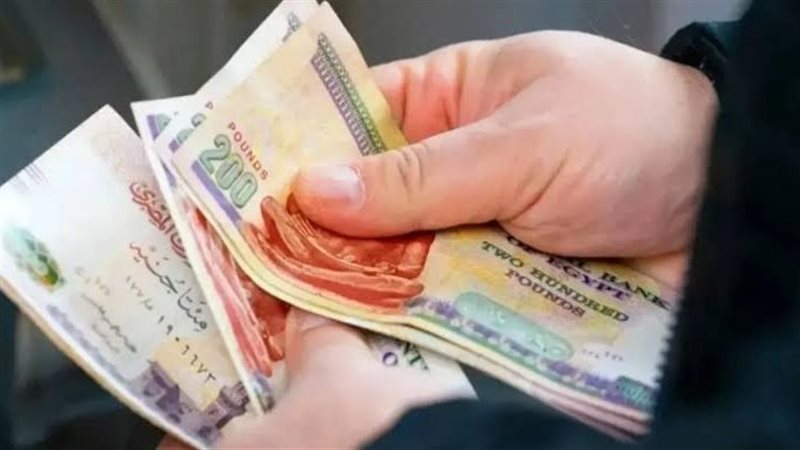 معاشات يونيو