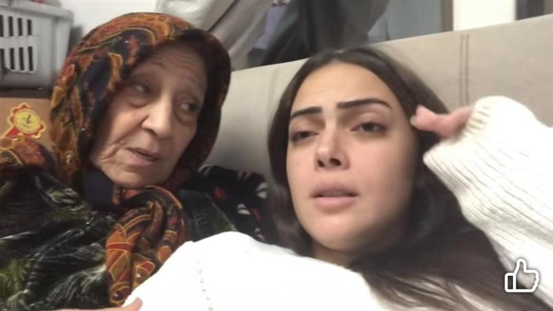 وئام مجدي و تيته