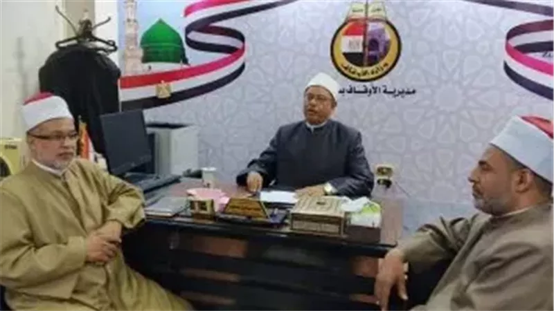 جانب من الاجتماع