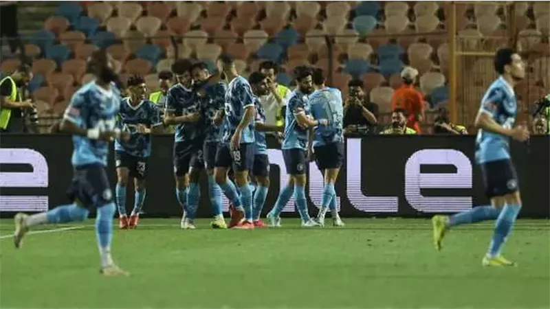 بيراميدز