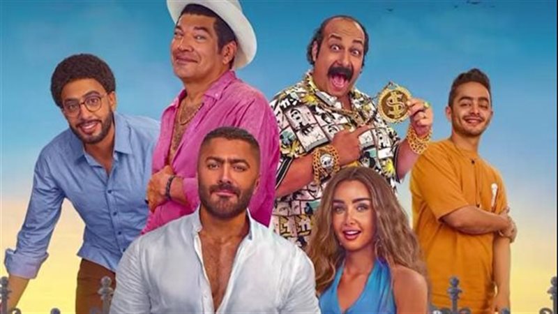 فيلم ريستارت