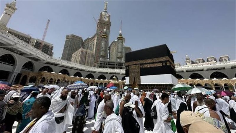 مناسك الحج