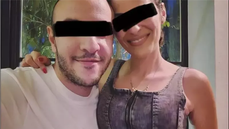 القارئ نيوز