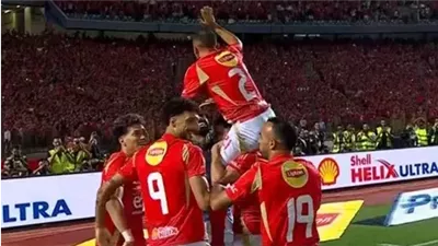 بلمسة بنشرقي وتمريرة معلول.. كيف صنع الأهلي انتصاره الساحق؟