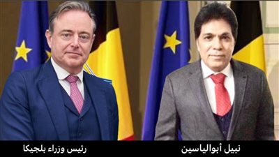 نبيل أبوالياسين.. بلجيكا تكسر الصمت .. هل يتبعها العالم؟