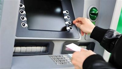 المركزي يرفع «الحد الأقصى للسحب» من البنوك وATM وإنستاباي بعد القرار الأخير