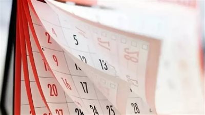 إجازات شهر يونيو 2025.. استراحة قصيرة بانتظارك