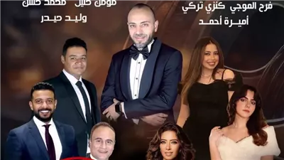 ليلة في حب الدراما المصرية بدار الأوبرا.. تترات خالدة تعود للحياة