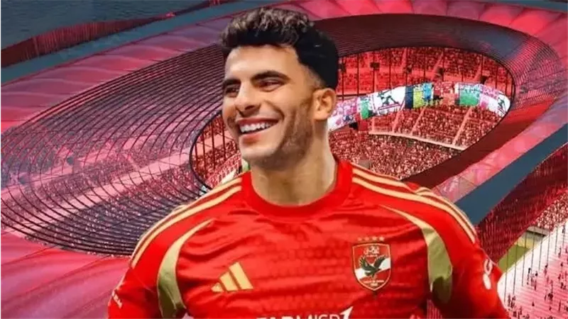 زيزو