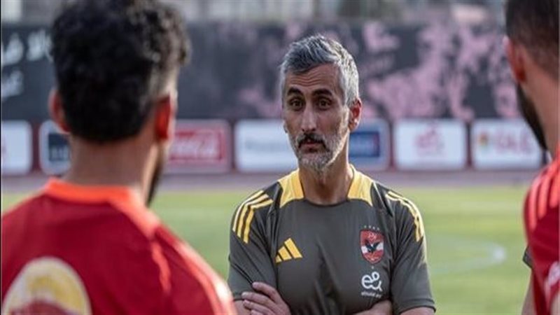 ريبييرو
