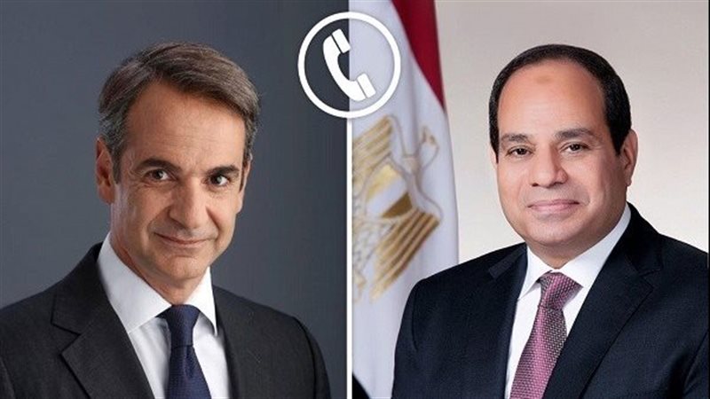 الرئيسان المصري واليوناني
