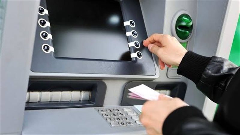 السحب عبر ماكينة