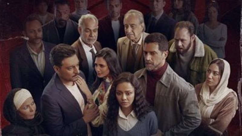 مسلسل فات الميعاد
