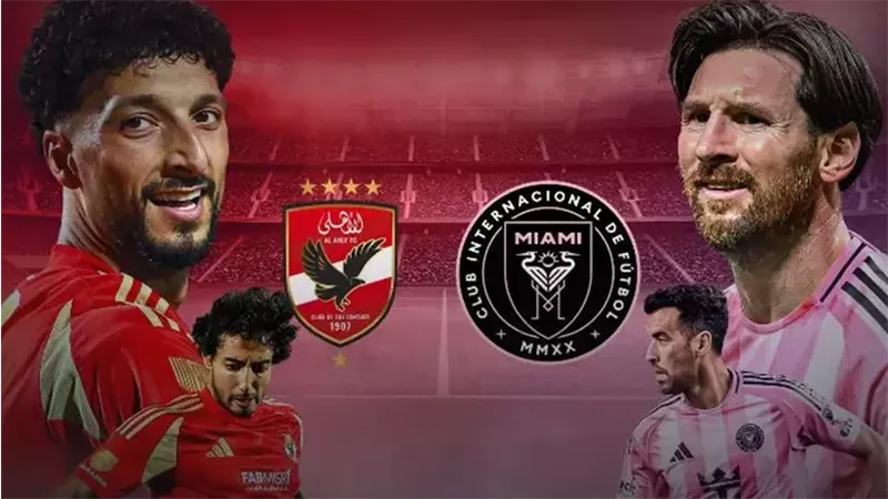 الأهلي وإنتر ميامي