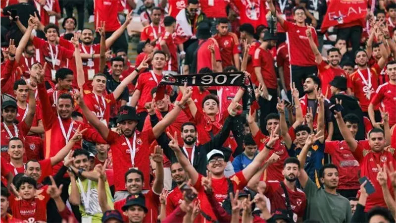 جماهير الأهلي